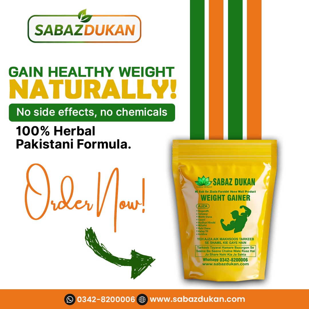 Weight gainner by Sabaz Dukan ( free delivery )