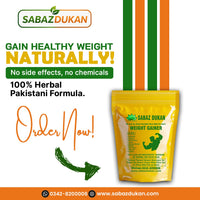 Weight gainner by Sabaz Dukan ( free delivery )